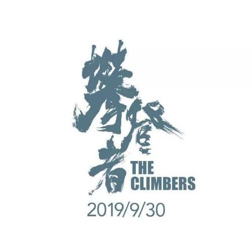 符合报考条件的最后学历证书编号和学位证书编号一样吗